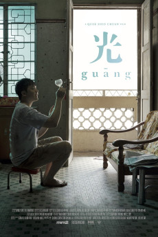 Guang (2018) download