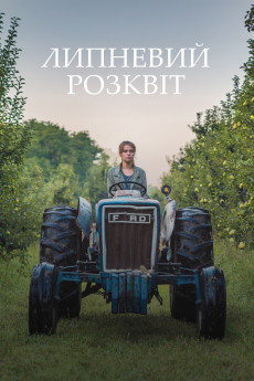 July Rising (2019) download