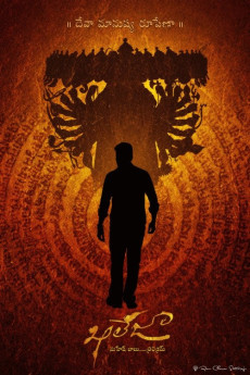 Khaleja (2010) download