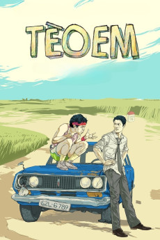 Little Teo (2013) download