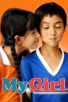 My Girl (2003) download
