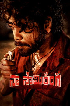 Naa Saami Ranga (2024) download