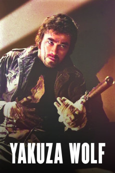 Yakuza Wolf: I Perform Murder (1972) download