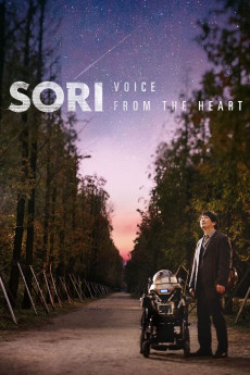 Robot Sound (2016) download