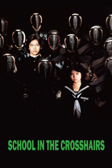 School in the Crosshairs (1981) download