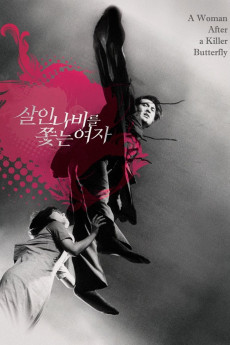 Woman Chasing the Butterfly of Death (1978) download